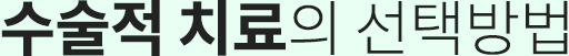  ġ ù
